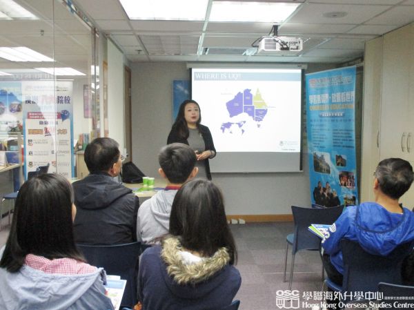 The University of Queensland大學及大學基礎課程講座