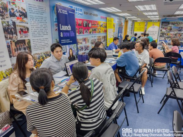 第39屆學聯海外升學招生展覽盛況